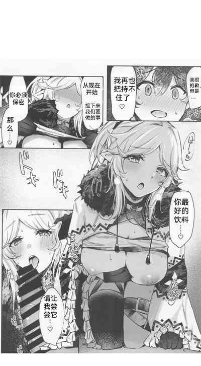 第8页图