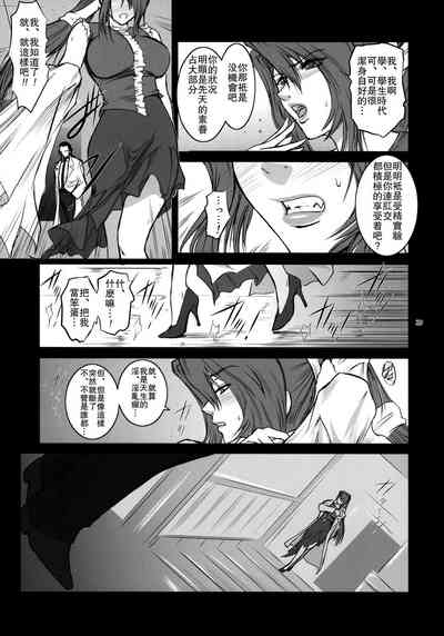 第28页图