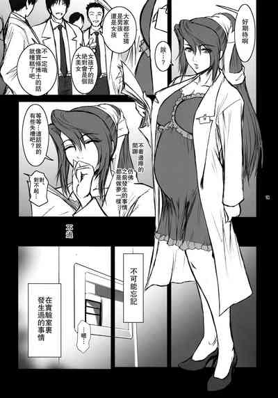 第40页图