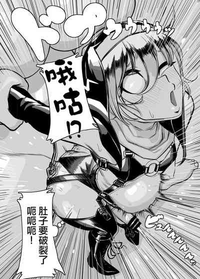 第4页图