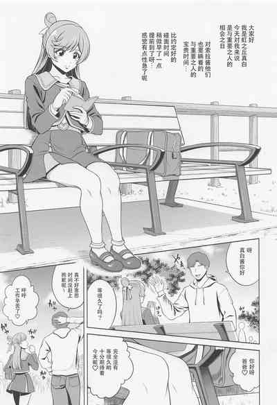 第4頁圖