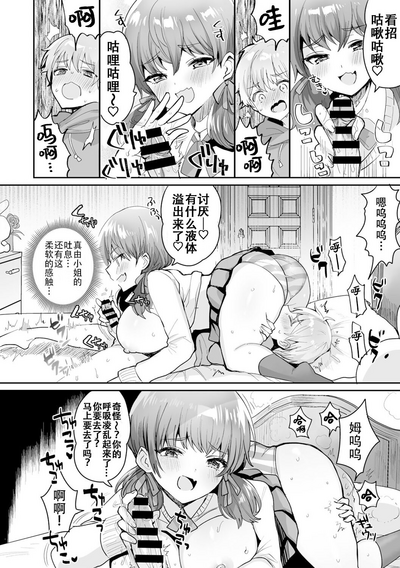 第12页图