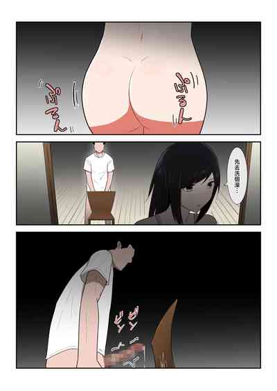 第16页图