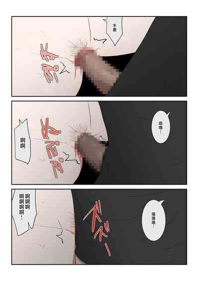 第28页图