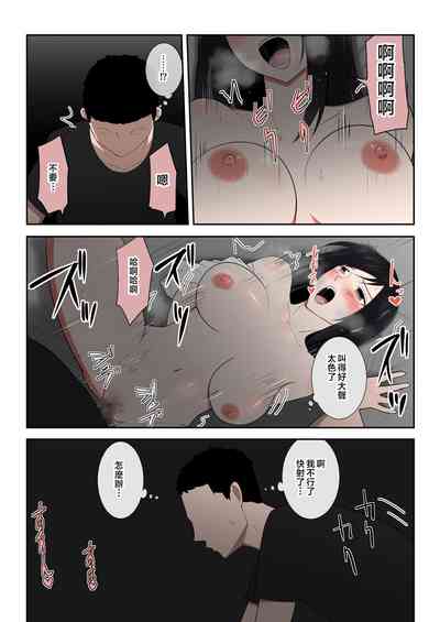 第32页图