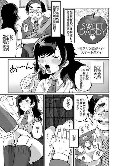 第4页图