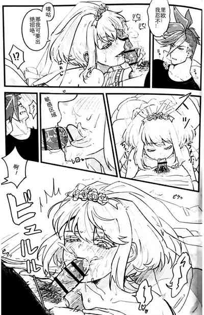 第12页图
