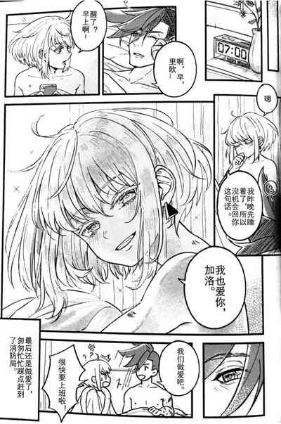 第24页图