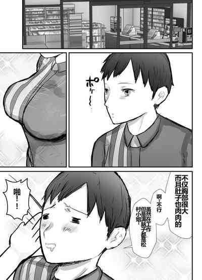 第28页图
