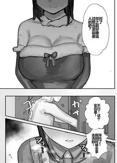 第40页图