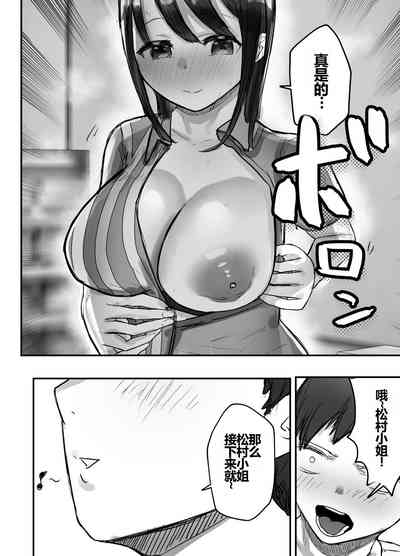 第48页图