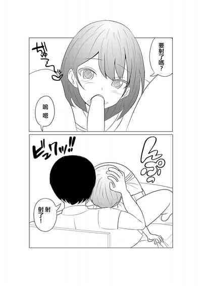 第12页图