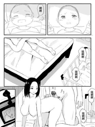 第12頁圖