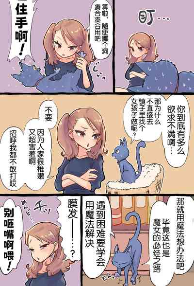 第4页图
