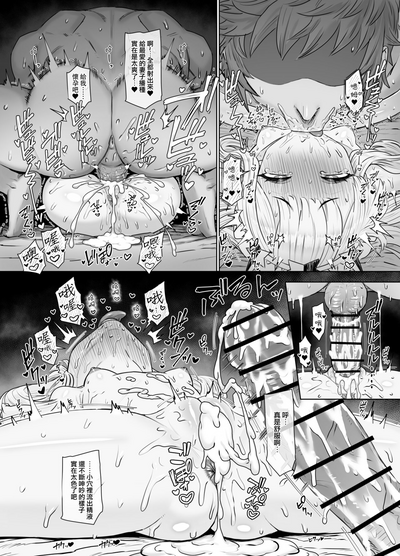 第24頁圖