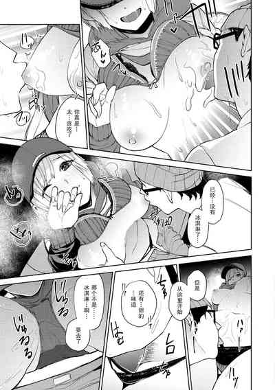 第12页图