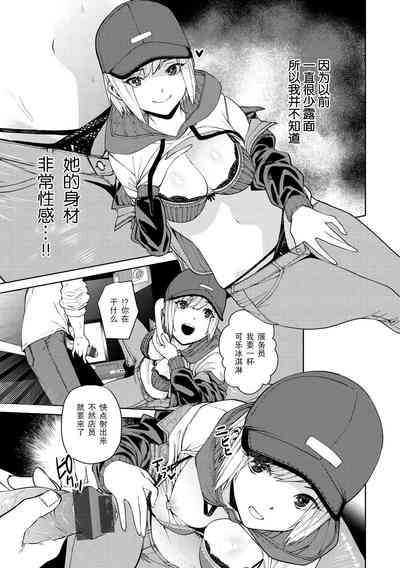 第8页图