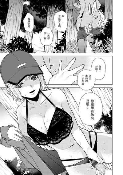 第12页图