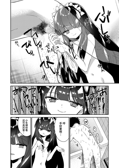 第12页图
