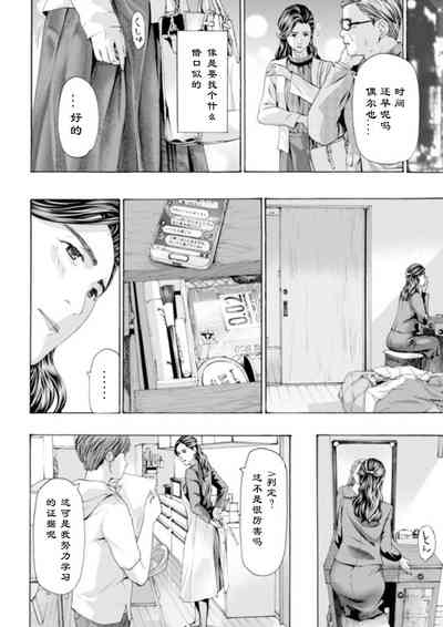 第12頁圖