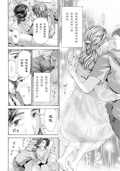 第8頁圖