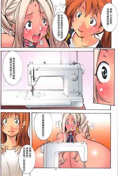 第16頁圖