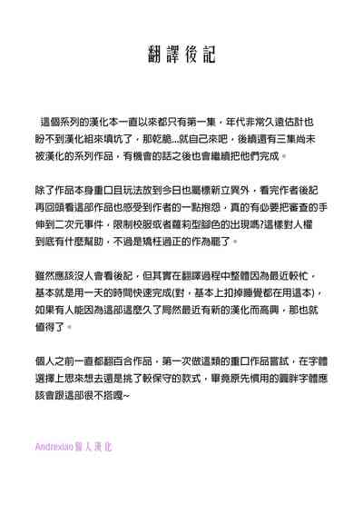第48頁圖