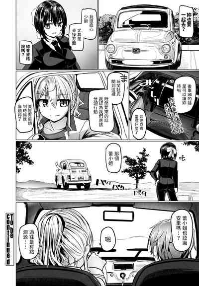 第24頁圖