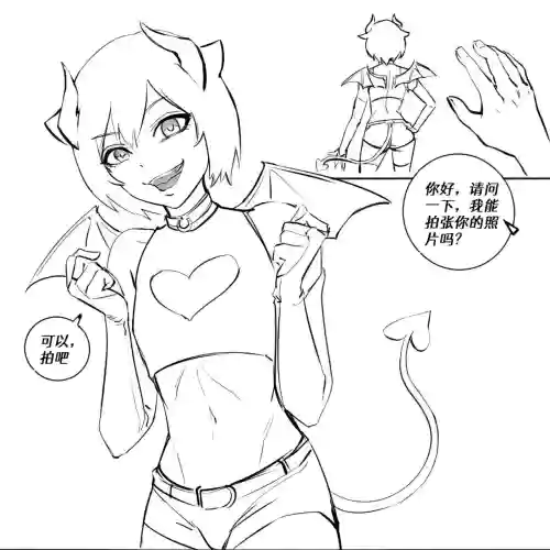 Cosplay_Skinsuit 【CN】圖