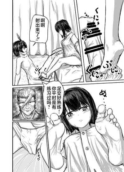 第12頁圖