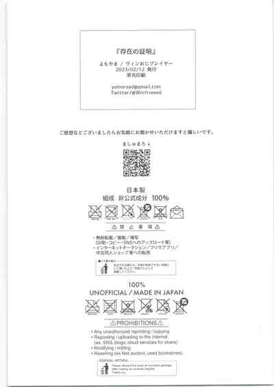 第32页图