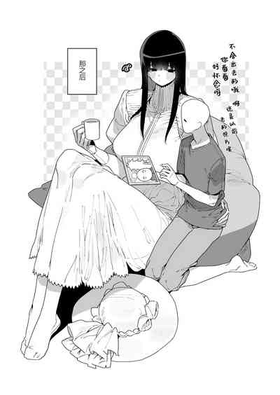 第64頁圖