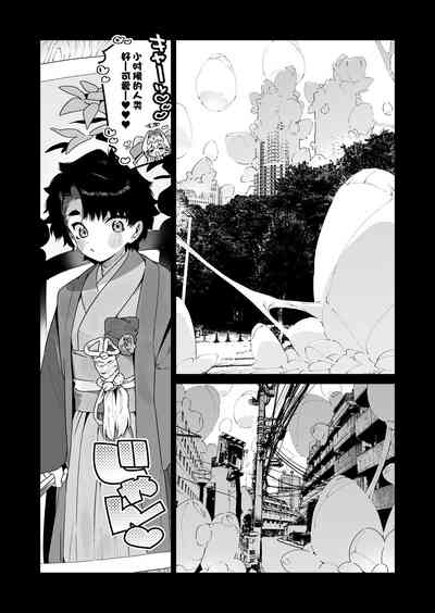 第68頁圖