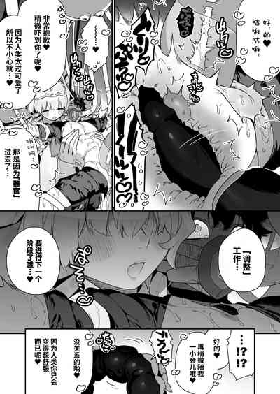 第76頁圖