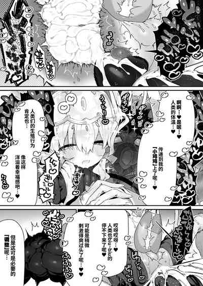 第80頁圖