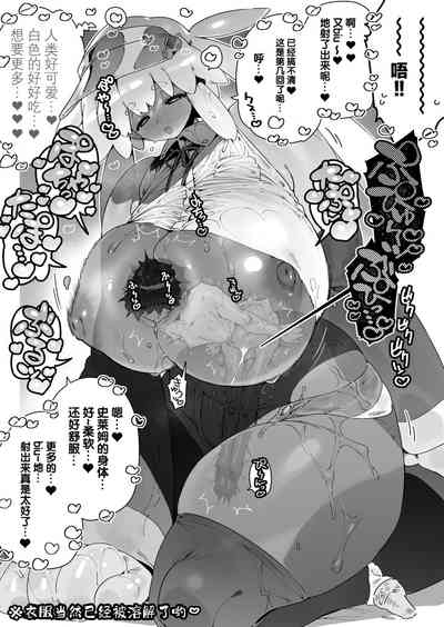 第84頁圖