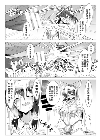 第8页 封面 - HaSM.cc