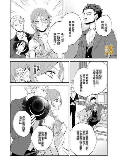 第16页图