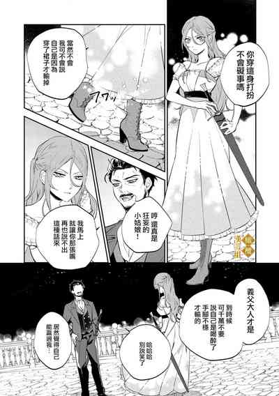 第24页图