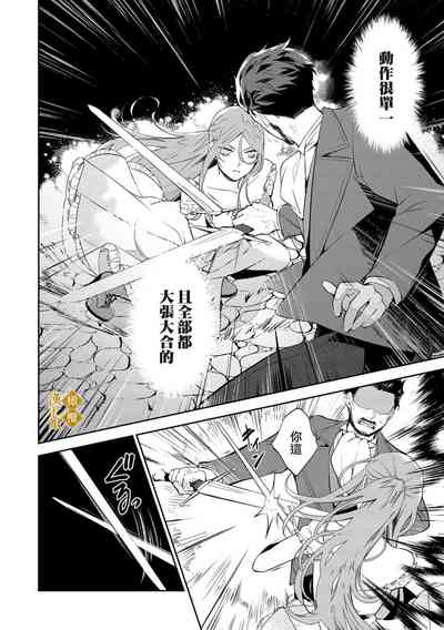 第28页图