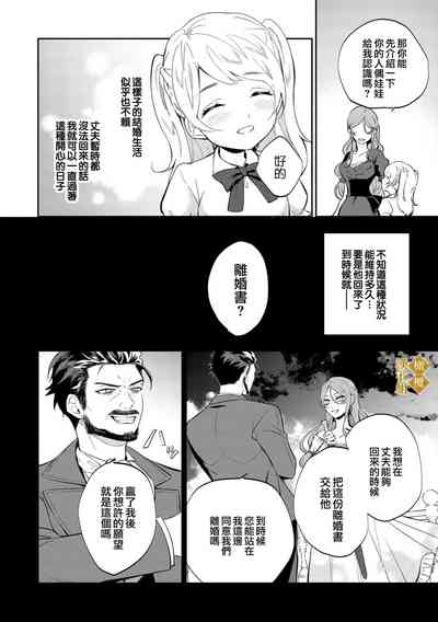 第36页图