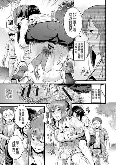 第76頁圖