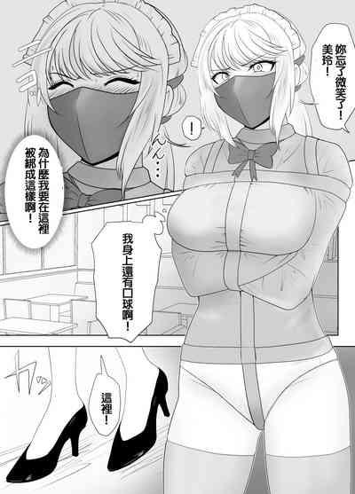 第16页图