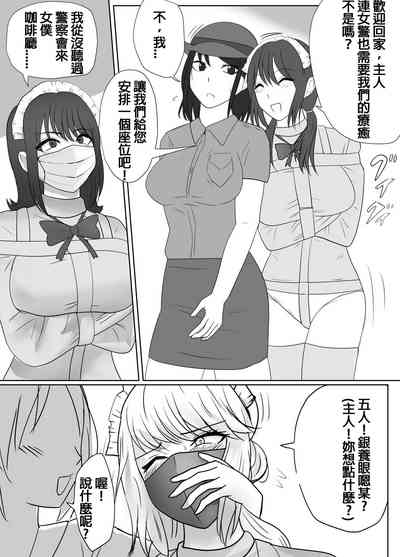 第4頁圖