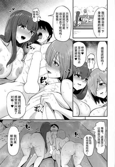 第4页图