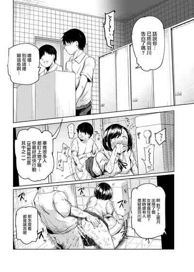 第32頁圖
