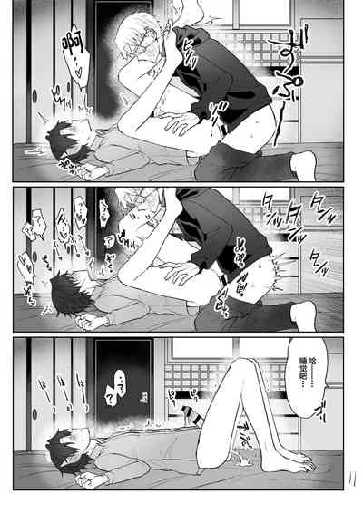 第12頁圖