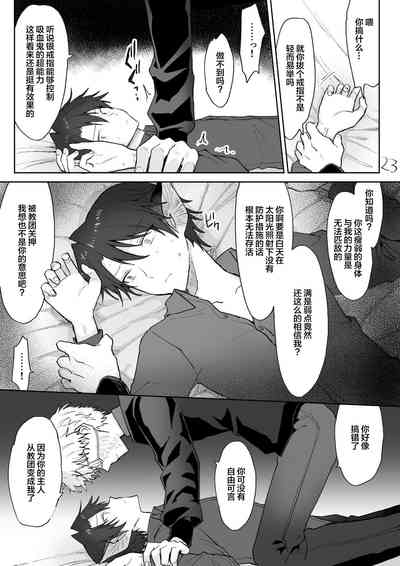 第24頁圖