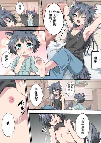 第24頁圖
