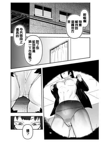 第12頁圖